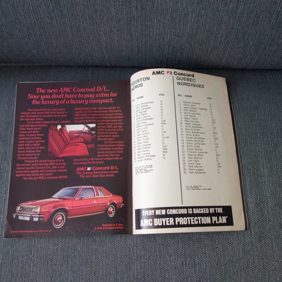 Powerplay Aeros Official Magazine - Picture 6 of 13